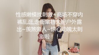 麻豆传媒 BLX0024 运动女孩骑欲记 女千金的