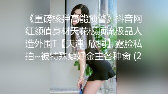 商城厕所双镜头TP清纯美美少女嘘嘘