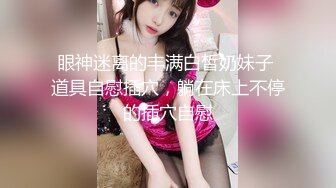 在美日本极品巨乳AV女优「Raelilblack」OF大尺度私拍