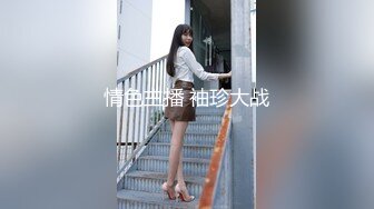 骚逼老婆~睡前发春~欲火焚身，趴着翘高高性感美臀~等待我的大鸡巴进入后入抽插给她消消火！！