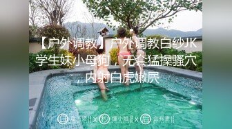 91合集小汇总第十部分【629V】 (173)