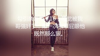 棚户区嫖娼学生装站街女大战百男 (27)