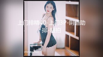 0543寻夫妻