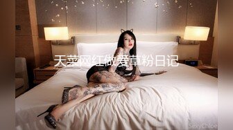 淫荡妹子主动迎合大机吧进出自己身体 骚逼流出一股精液