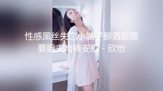 SWAG 万圣节扮装弥荳子淫荡自卫开箱文!插到喷水 Chloehayley