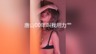 两个骚女激情双飞  翘起大屁股掰穴看看  换上连体开档网袜  双女一起舔屌  骑乘侧入爆插骚浪叫