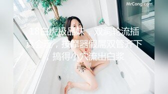 162_(sex)20231107_灰丝小妖女