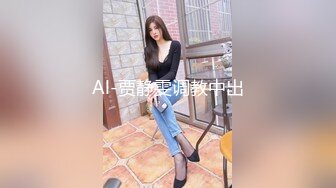 【无敌淫骚18小萝莉】双马尾贫乳嫩妹，娇小身材肉丝美腿，爸爸操我小骚逼，半脱下丝袜玻璃棒猛插，无毛粉嫩小穴全程骚话