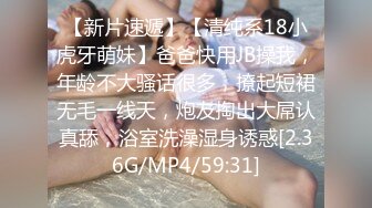 【AI换脸视频】迪丽热巴 女上司与下属三人性爱中出 下