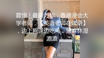 无水印11/19 小海哥酒吧搭讪美女看着挺骚还在装矜持推倒连干两炮VIP1196