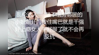 气质温婉柔媚 丹唇列素齿 翠彩发蛾眉 让人不得不动心