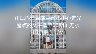 【最新❤️性爱泄密】台上女神 胯下母狗『极品女神❤️反差婊』淫叫“你顶到我花芯了”完美露脸