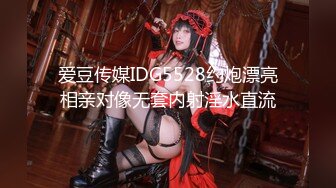 【新片速遞 】  漂亮美女 一张漂亮精致的脸蛋 一对哗哗的D奶 白皙的皮肤 丰满的身材 被操的骚叫不停 