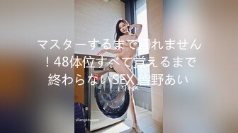 萝莉社 lls-239 俄罗斯女神 爆乳姐姐的诱惑