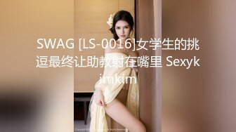 【新片速遞】  极品颜值妹子胸挺屁股翘女上位骑上来，镜子前后入传教士操逼内射