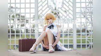 【超顶❤️淫乱大神】二代CC✿ 嫩足白丝学生妹骑乘术 清纯深情吸吮肉棒 坚硬无上头肏穴 榨射浇筑母狗