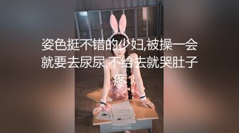 极品美少妇和野男人酒店偷情 被一深一浅的插入方式折磨的受不了 完美露脸