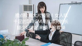 STP32546 蜜桃影像传媒 PMC466 男老师用肉棒导正不良少女 林嫣