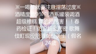 【新片速遞】 ✌❤️拍到一个金发丸子头豹纹内裤女孩，B真的蛮嫩的❤️看洞口下面皮肤没有什么磨损出来的褶皱（原档）❤️✌【97.5MB/MP4/01:19】