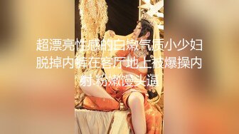 傲人的咪咪 白衣美女终于被打动了