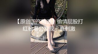 5-5酒店偷拍！长得还可以的乖乖女邻家妹子，骑男友 竟然有如此销魂