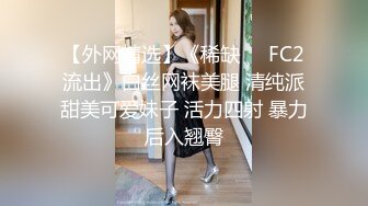 【破解摄像头2021】黑客破解SPA生活馆摄像头 豪乳美女极品身材被几个技师养生伺候 美乳翘臀超耐思 高清720P版