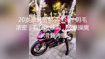 南京美女回馈会员福利,约3个网友一起啪啪,轮流操的美女嗷嗷大叫