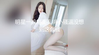 寝取店长的巨乳女友 尻翻她后爱如潮水流不停 潮喷再现