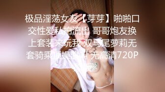 隔壁人妻约来家里做爱激情3p