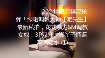 爆操江苏南通如皋骚女2