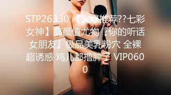 【权少很骚呐】，按摩店的无限春光，头号技师，肤白貌美小少妇，回头客多，无套啪啪，肉欲满满香艳刺激