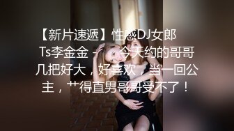 绿帽人妻