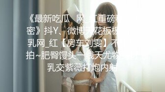 ⚫️⚫️重磅无水福利，万人求档OF满分颜值，大奶女神bratsuyeon露脸性爱自拍，极度反差，3P啪啪一字马