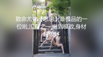 熟女爱上我