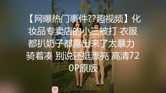 刚开学就开房 小女友甜美听话 剪刀修毛 抠穴后入暴操口交