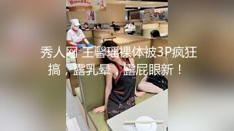 麻豆傳媒 MDX-0241-06嫂子被爆操說不能射裏面-李允熙