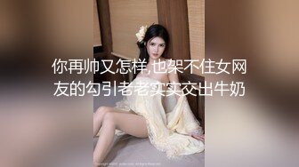 ななちゃんの自宅に童贞くんがお泊り！？&骑乗位好きデカ尻ママみれいさん(32才)