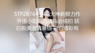 OnlyFans极品大网黄辛尤里??双情侣之宿舍上下舖同时进入高潮