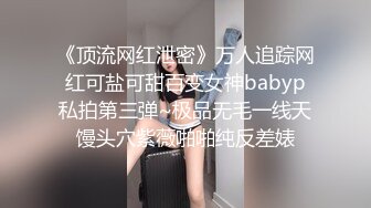 156_(sex)20230919_小表妹的