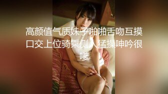 OnlyFans極品網紅蘿莉正妹loliii大尺度劇情系列付費私拍 為了抵房租用肉體償還2集