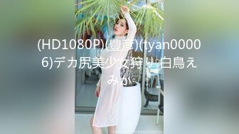 MDHT-0014-奇淫旅社.夏日淫欲费洛蒙-季姸希