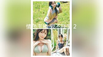 カリビアンコム 082819-994 浴衣女子アンソロジー 麻倉憂 白石真琴 葉山瞳 櫻木梨乃 遥めい