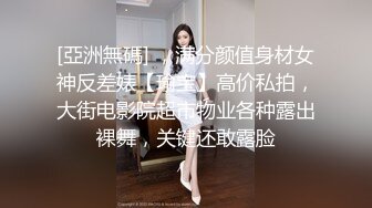  帅小伙高价约操大圈极品御姐，黑长直修长美腿，扶着屁股直接上来就操，翘起大屁股舔屌