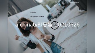 熟女阿姨吃鸡啪啪 巨乳肥臀 身材丰腴 偷偷溜进房间把熟睡中的侄子给办了