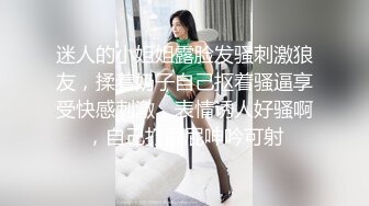 萌奶大美：就是这样，一点一点进来，爸爸哦~帮我解决一下生理需求，姐姐喷水了还要~~姐姐总是欲求不满，对着话筒输出骚声，绝！1