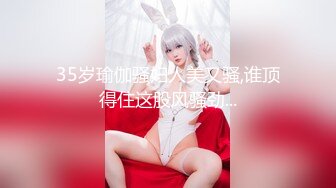 私人订制 安然 性感咖啡色比基尼服饰 娇羞容貌梦幻入魂 柔美身段一览无余