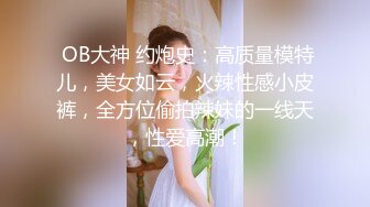 【大象传媒】da-006 发情淫秽浪女勾引圣诞老人反被肏屄-娃娃