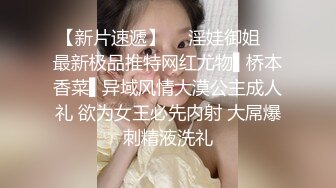 安琪萝拉 白虎学妹让你欲罢不能 喃呢深喉吮茎 女上位直击宫口打桩 啊~嗯嗯 骚淫浪叫爽翻