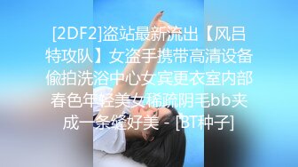 甜美干净短发刚播美女小姐姐 ，黑色丝袜撕裆，无毛粉色小穴按摩器震动，翘起肥臀扭动，震动棒磨蹭阴蒂假屌猛捅