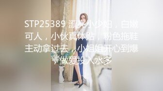 XKG049美女主播勾引榜一大哥車震 凱西